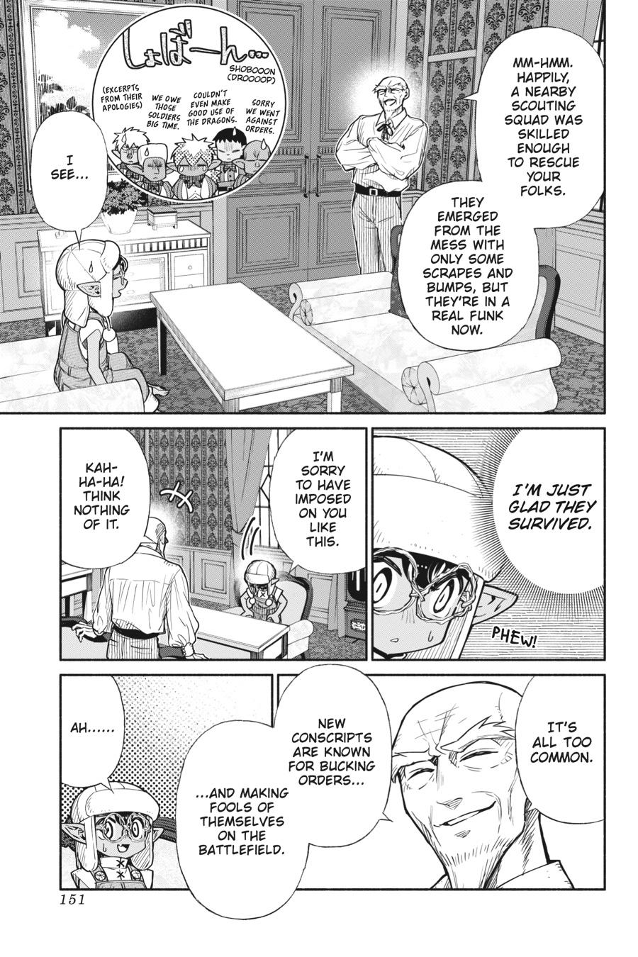 Tensei Goblin dakedo Shitsumon aru? Chapter 54 11